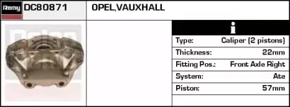 Тормозной суппорт REMY купить