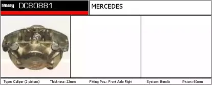 Тормозной суппорт REMY купить