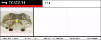 Тормозной суппорт REMY купить