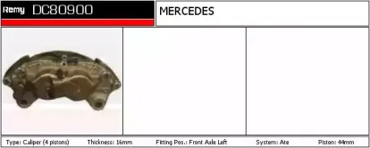 Тормозной суппорт REMY купить