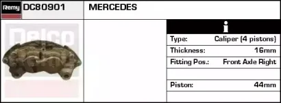 Тормозной суппорт REMY купить