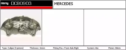 Тормозной суппорт REMY купить