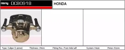 Тормозной суппорт REMY купить