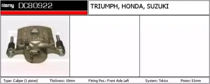 Тормозной суппорт REMY купить