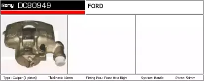 Тормозной суппорт REMY купить