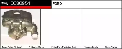 Тормозной суппорт REMY купить