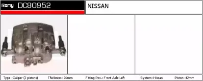 Тормозной суппорт REMY купить