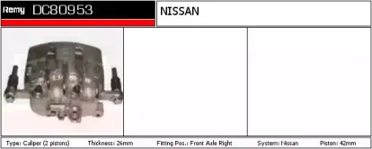 Тормозной суппорт REMY купить
