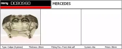 Тормозной суппорт REMY купить