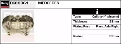 Тормозной суппорт REMY купить