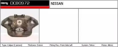 Тормозной суппорт REMY купить