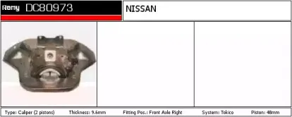 Тормозной суппорт REMY купить