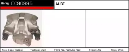 Тормозной суппорт REMY купить