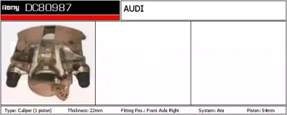 Тормозной суппорт REMY купить