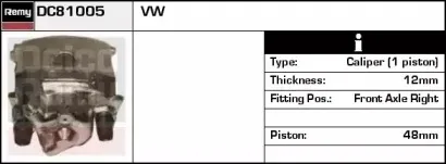 Тормозной суппорт REMY купить