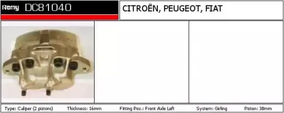 Тормозной суппорт REMY купить