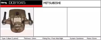 Тормозной суппорт REMY купить