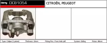 Тормозной суппорт REMY купить