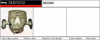 Тормозной суппорт REMY купить