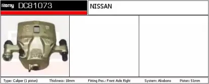 Тормозной суппорт REMY купить