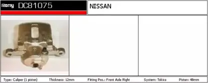 Тормозной суппорт REMY купить