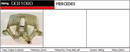 Тормозной суппорт REMY купить