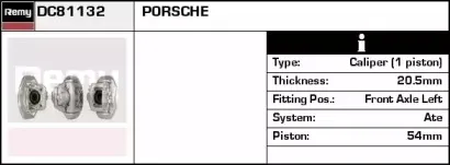 Тормозной суппорт REMY купить