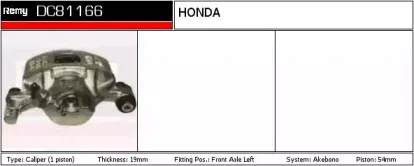 Тормозной суппорт REMY купить
