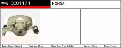 Тормозной суппорт REMY купить