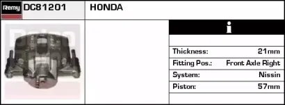 Тормозной суппорт REMY купить