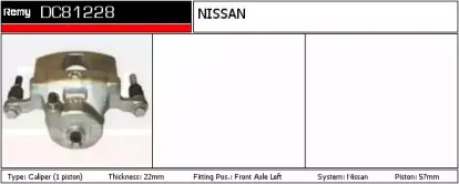 Тормозной суппорт REMY купить