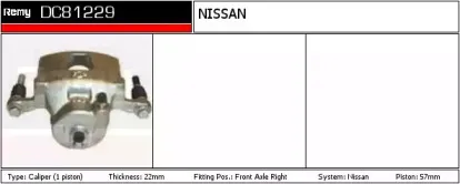 Тормозной суппорт REMY купить