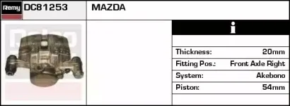 Тормозной суппорт REMY купить