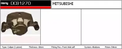 Тормозной суппорт REMY купить