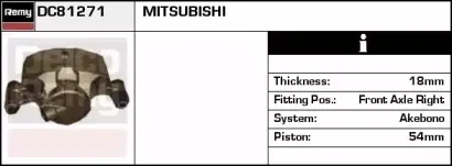 Тормозной суппорт REMY купить