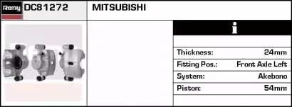 Тормозной суппорт REMY купить