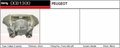 Тормозной суппорт REMY купить