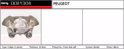 Тормозной суппорт REMY купить