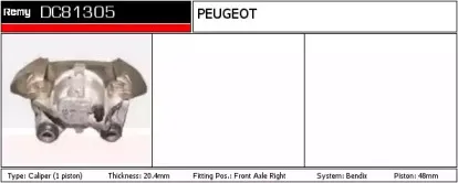 Тормозной суппорт REMY купить