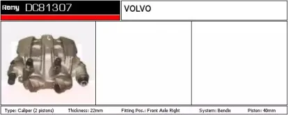 Тормозной суппорт REMY купить