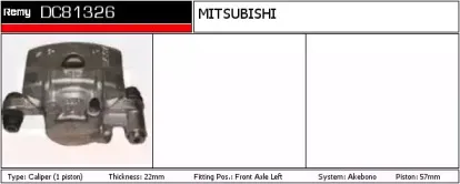 Тормозной суппорт REMY купить