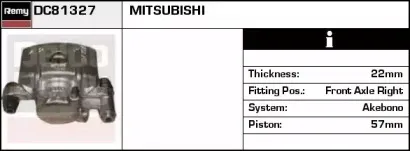 Тормозной суппорт REMY купить