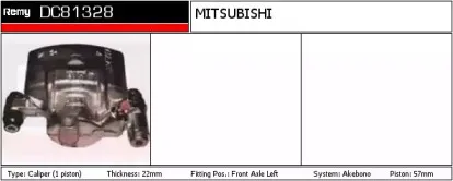 Тормозной суппорт REMY купить