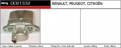 Тормозной суппорт REMY купить