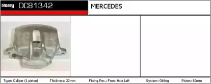 Тормозной суппорт REMY купить