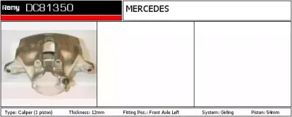 Тормозной суппорт REMY купить