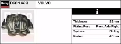 Тормозной суппорт REMY купить