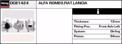 Тормозной суппорт REMY купить