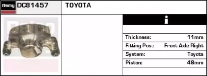 Тормозной суппорт REMY купить