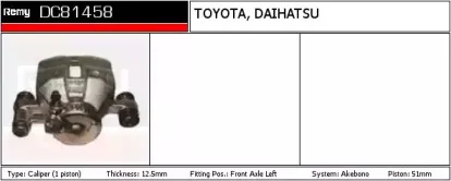 Тормозной суппорт REMY купить